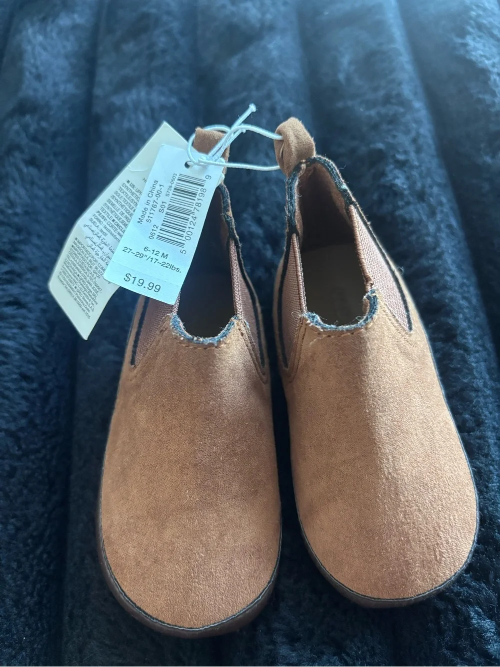 Old Navy Toddler Chelsea Boots in Brown Tan